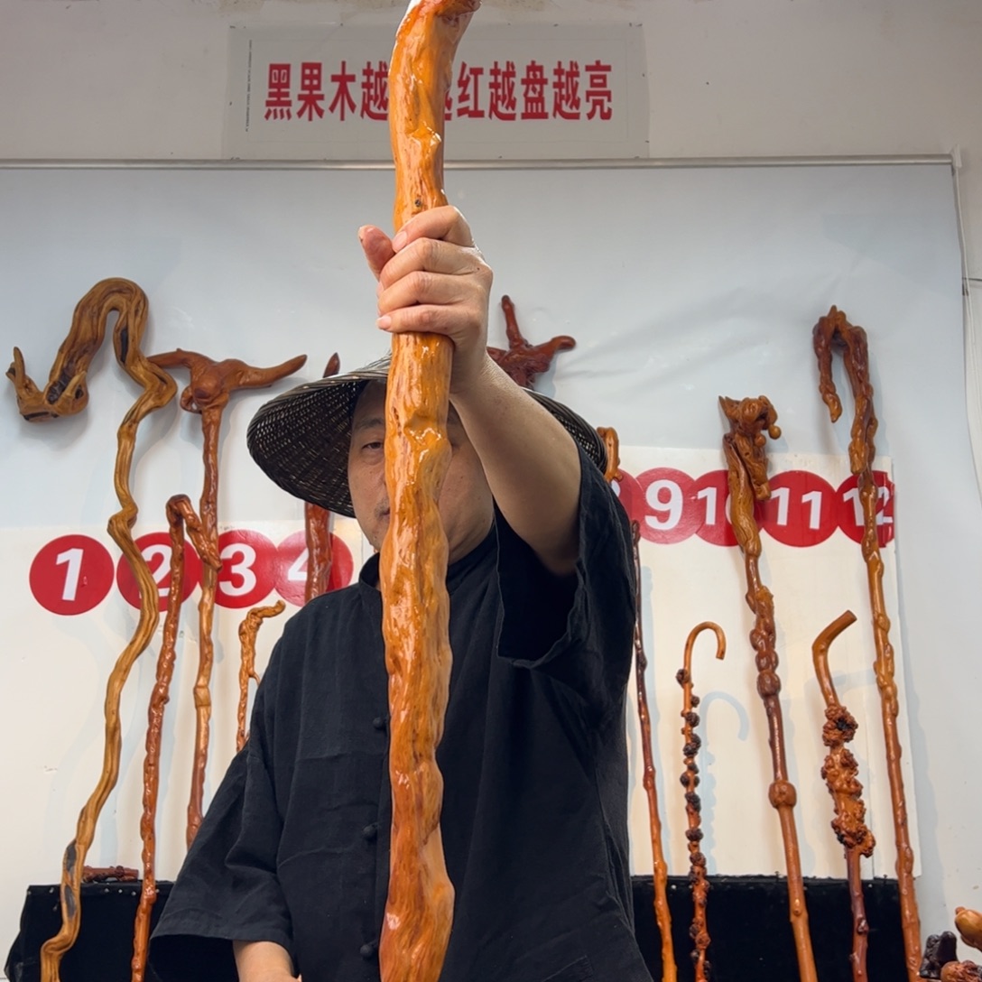 其他黑果木黑果木690