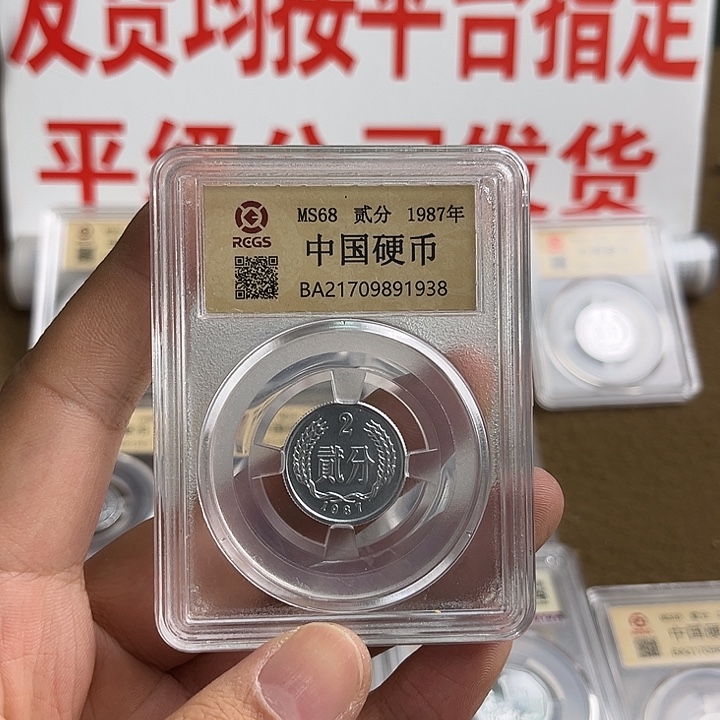 小***珂565五枚622五枚啊啊啊