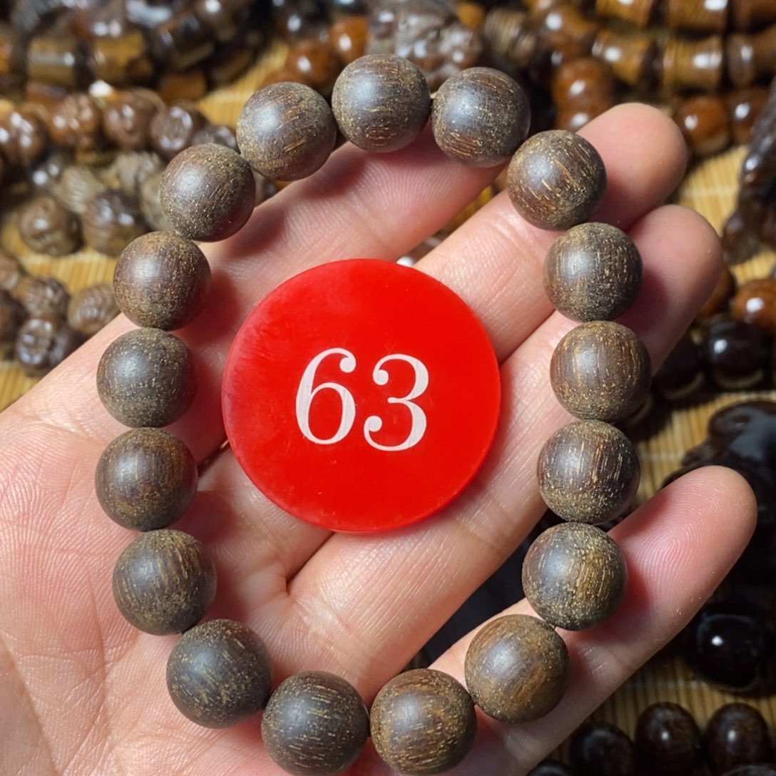 贡木手串/手链1****晶1.2粗抛