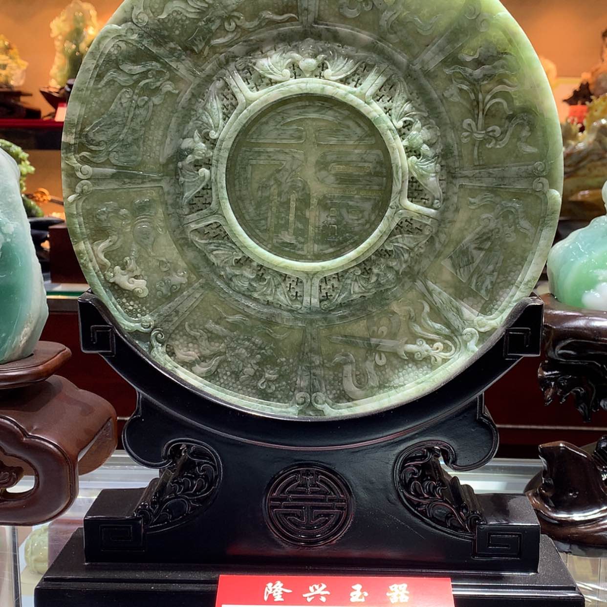 【闪购商品】蛇纹石玉摆件未镶嵌