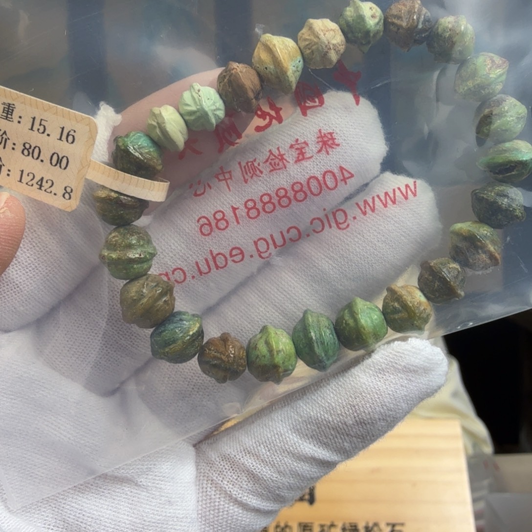 收***祖绿松石未镶嵌珠宝奇石