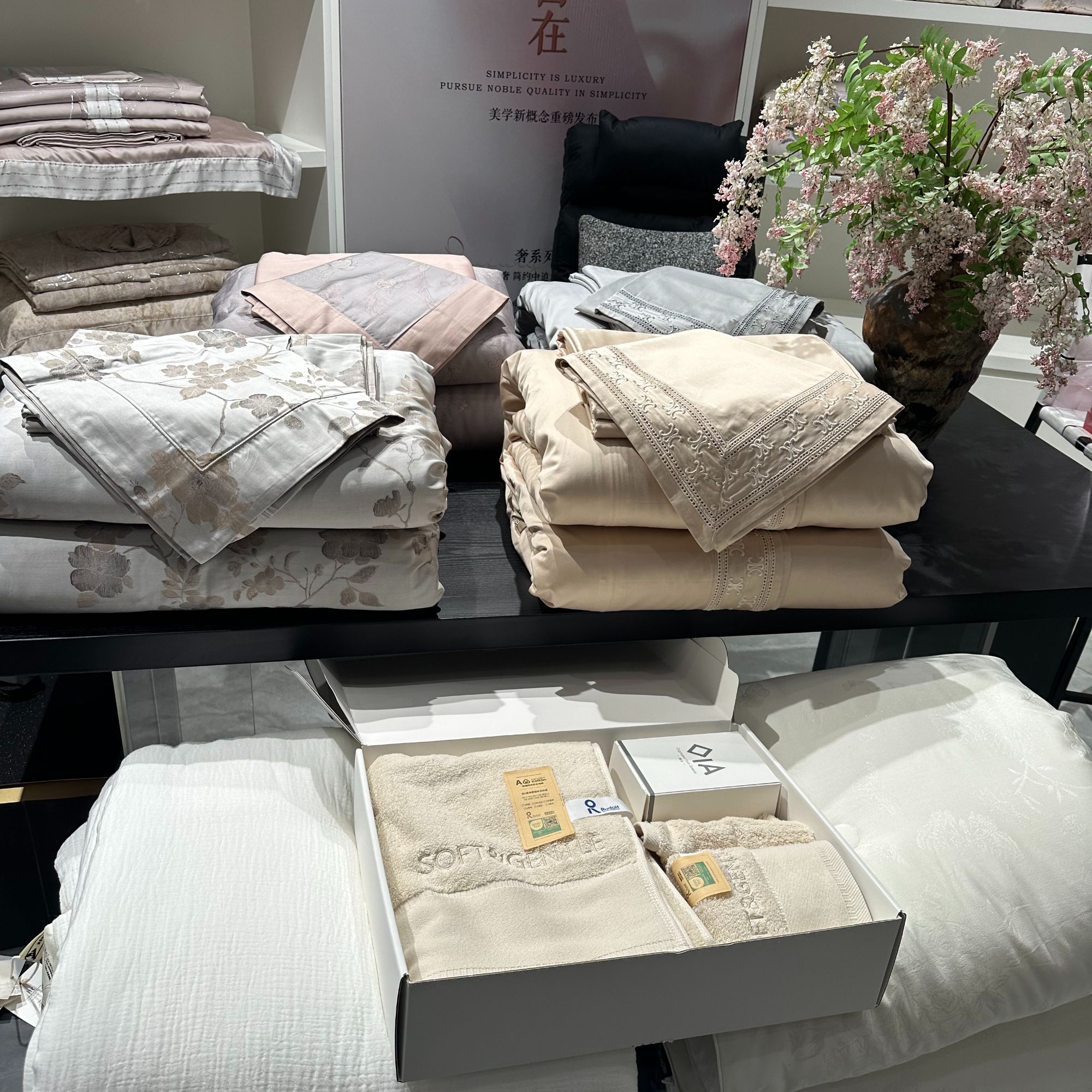 BBB【陆晚晚】高端轻奢!商场定制款-四件套被芯专用链接