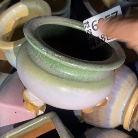 罐6957 微瑕38包邮景德镇陶瓷