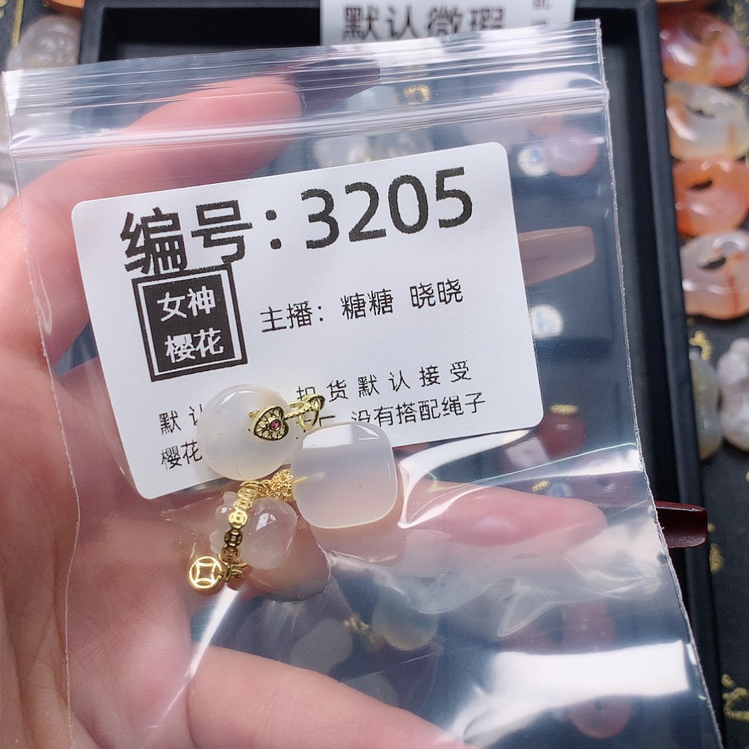 玛瑙/玉髓颈饰合金绿*