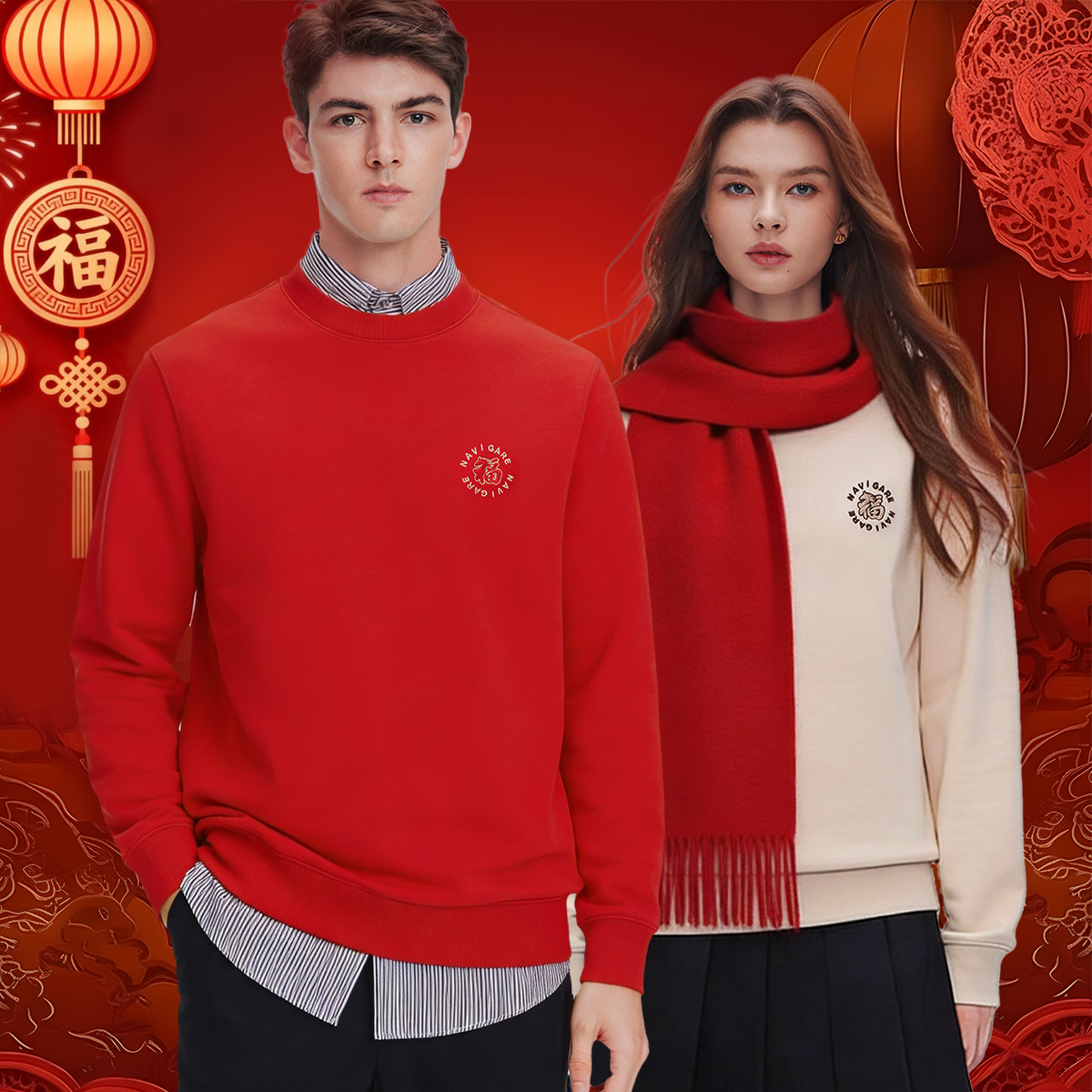 navigare意大利小帆船新年贺岁圆领刺绣卫衣男女同款红色长袖T恤