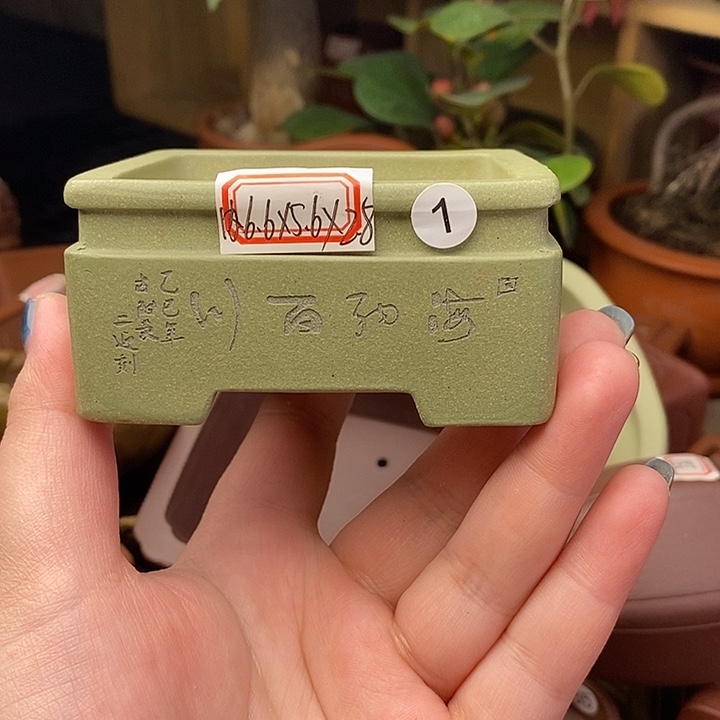 手工艺品琉璃宜兴紫砂精品花盆