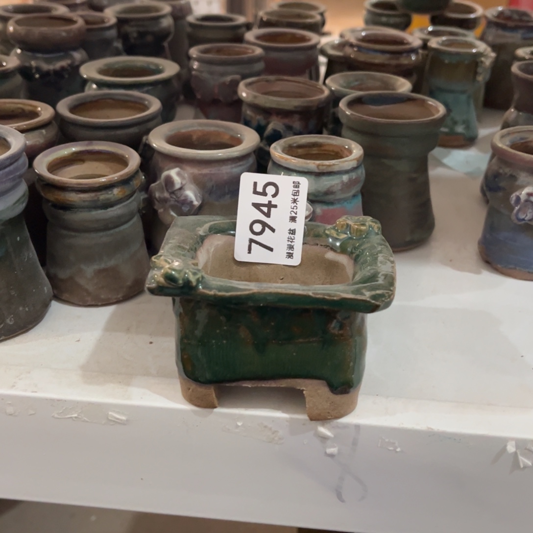 7945内口6景德镇手工制作瑕疵