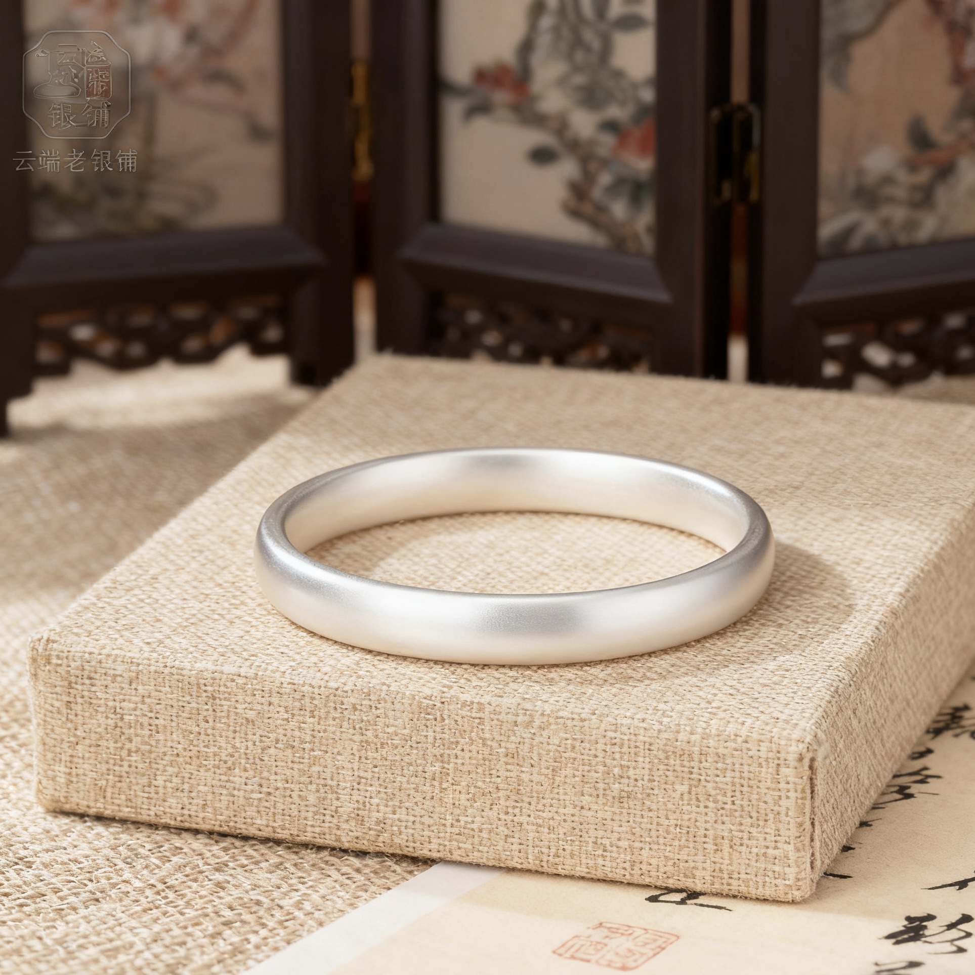 足银手镯 【轮胎手镯】足银999古法磨砂简约气质经典大气百搭男女款