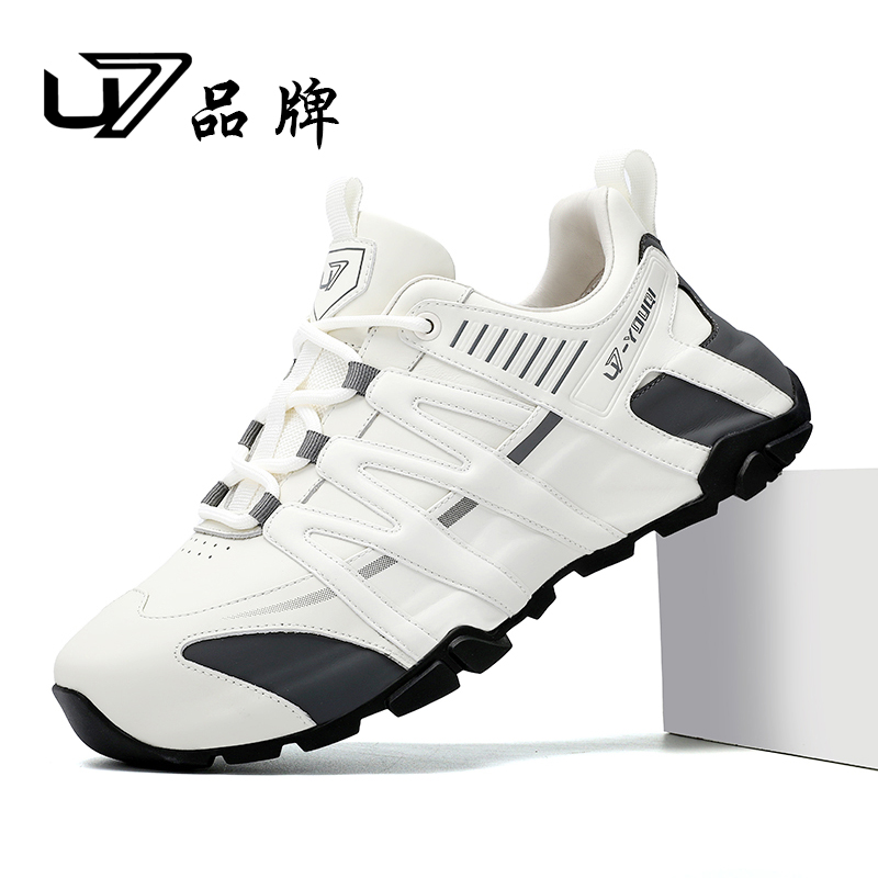 U7品牌男鞋 头层牛皮拼接特殊材质 2025时尚百搭潮流厚底休闲鞋