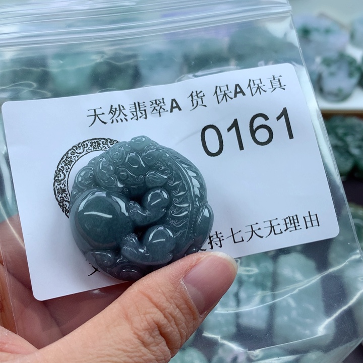 翡翠吊坠(不含链)未镶嵌