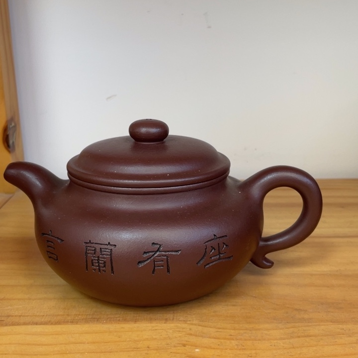 紫砂茶壶宜兴紫砂
