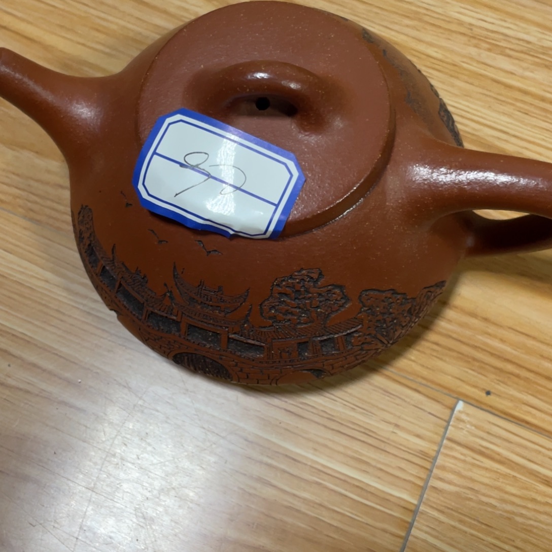 底槽青茶壶紫砂艺术作品