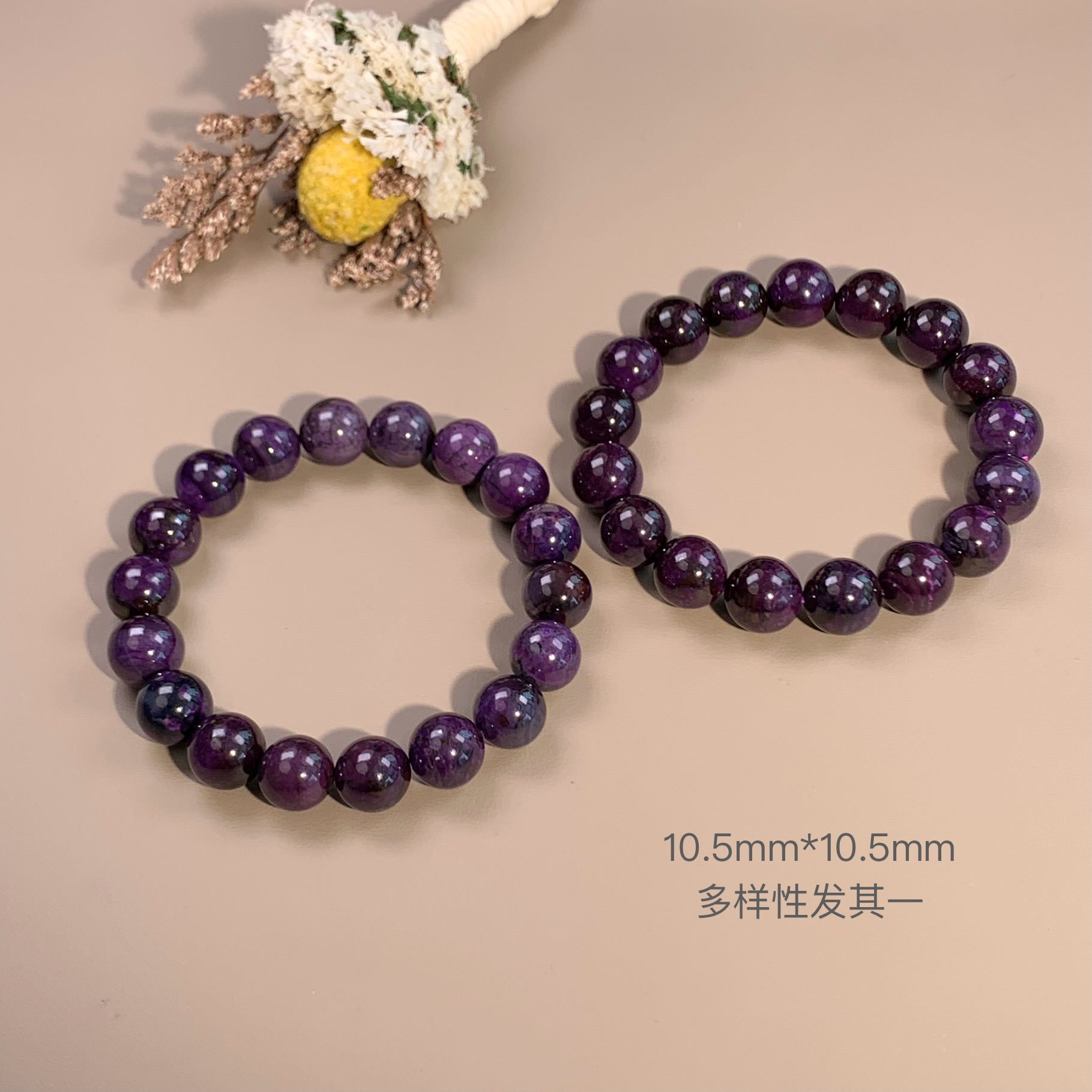 潮生石丨舒俱来圆珠手串10.5mm*10.5mm/多样性发其一/C01782