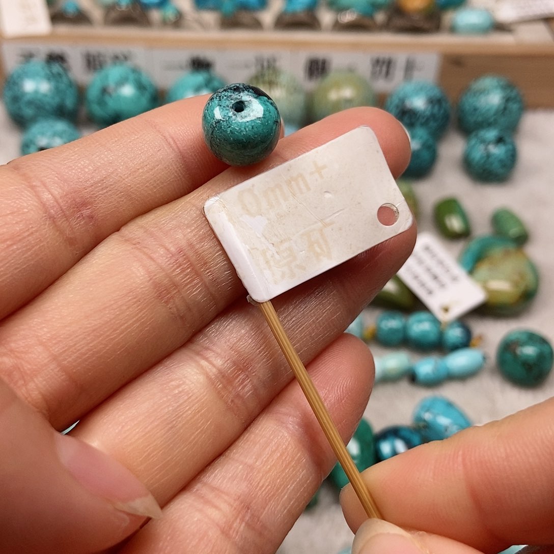 未镶嵌绿松石珠宝半成品
