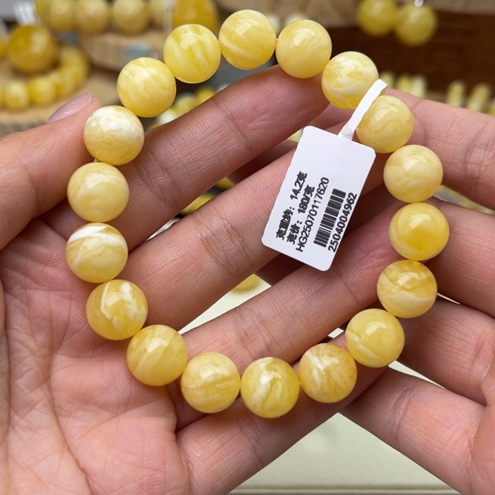 手串蜜蜡未镶嵌11+圆珠手串