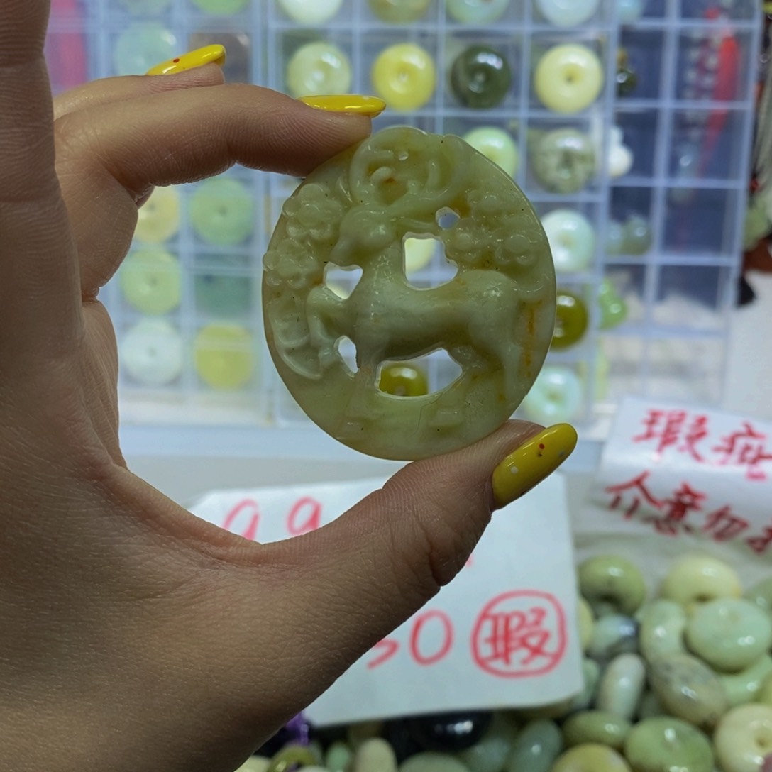 蛇纹石玉未镶嵌毛衣链255