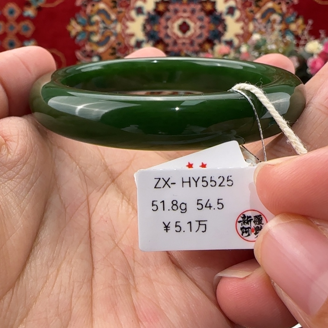 和田玉（碧玉）未镶嵌手镯天然碧玉手镯