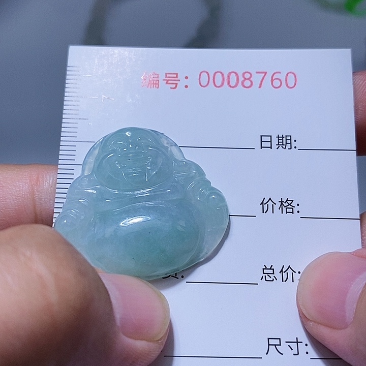翡翠颈饰未镶嵌一