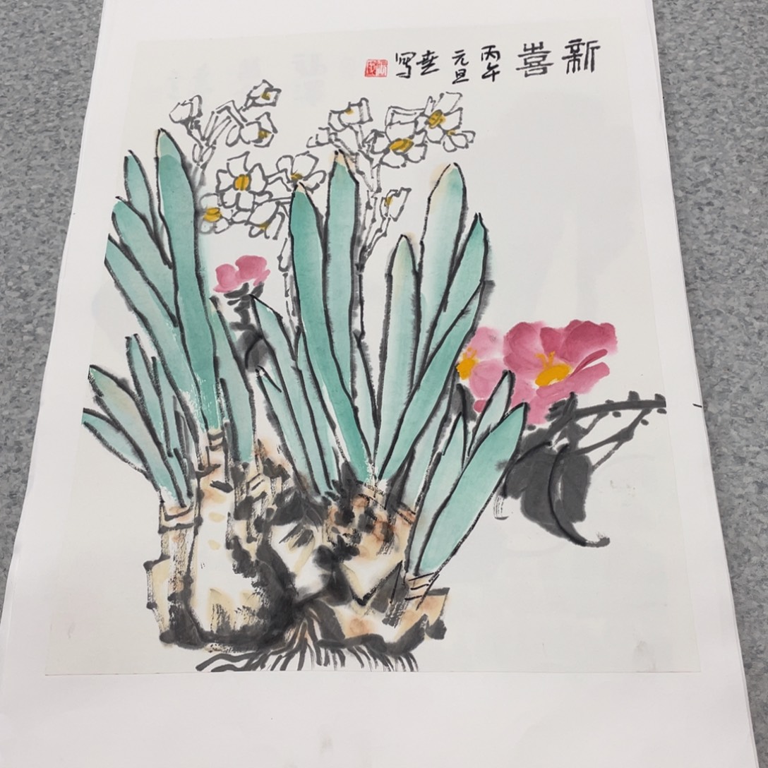 国画1.4平尺国画作品