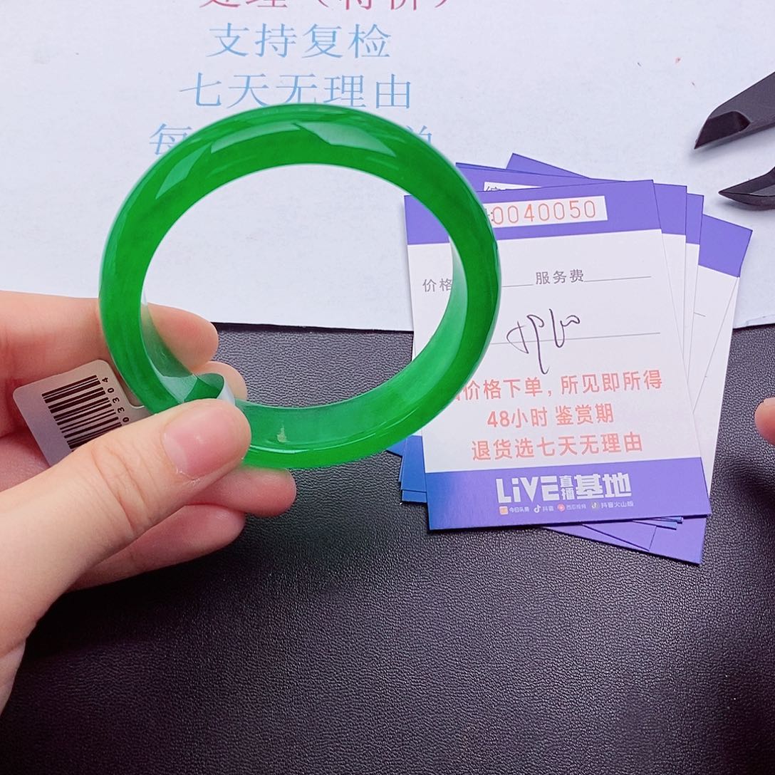 拍下实物为准000000
