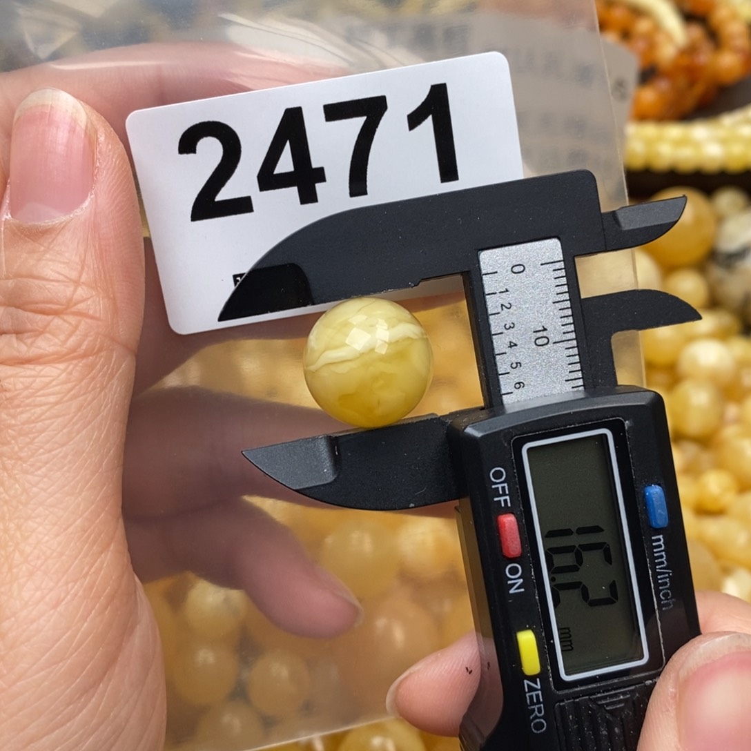 蜜蜡珠宝奇石未镶嵌