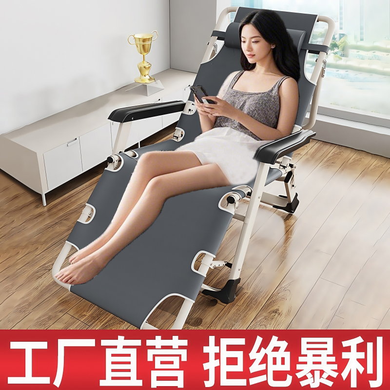 折叠沙发单人护理床简易沙滩椅靠椅午休床家用行军床折叠椅