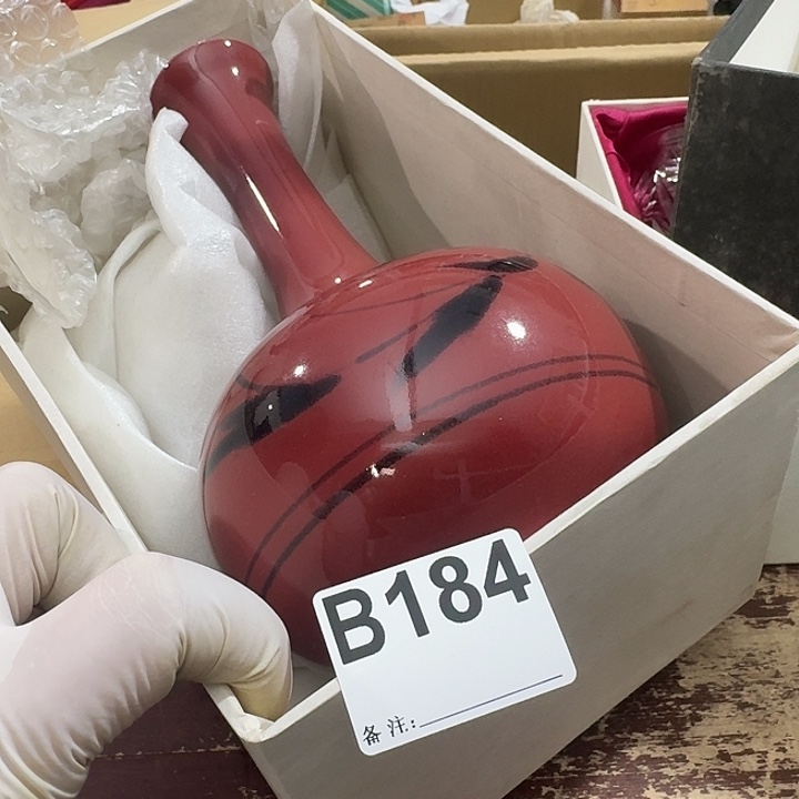 琦***一中古商品中古餐具厨具