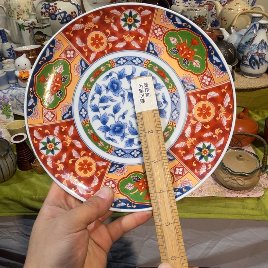 超***坏其他散瓷，默认微瑕，完美者慎拍