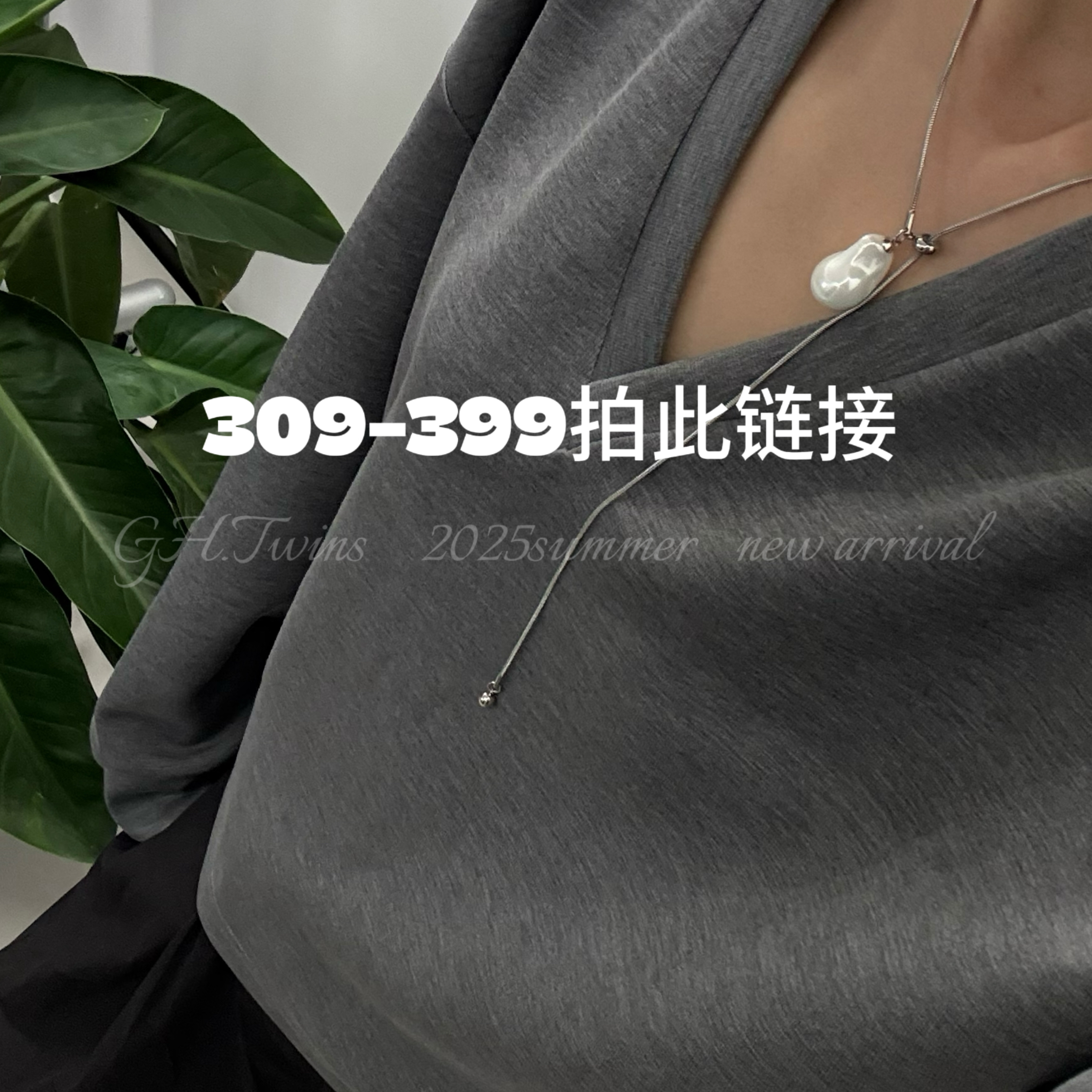 防晒透气圆领短袖T恤加绒连帽运动