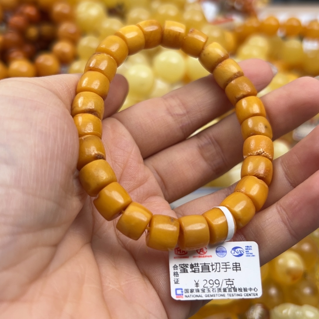 未镶嵌琥珀珠宝奇石