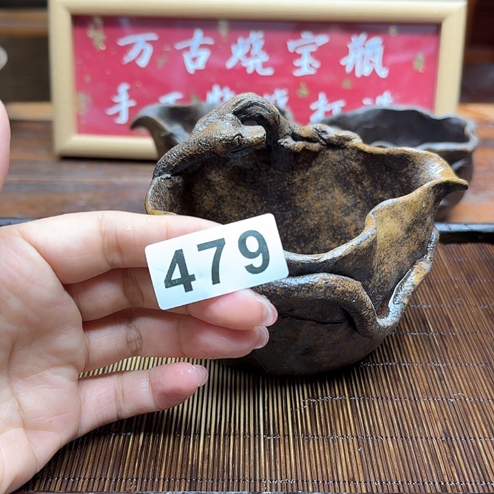 纯手工制作粗陶茶具