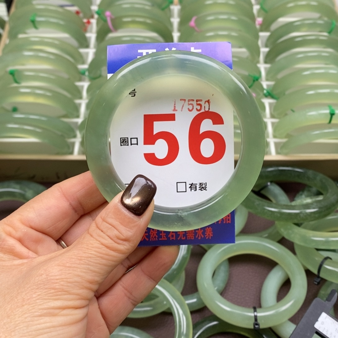 ᕱ***兔蛇纹石玉未镶嵌手镯