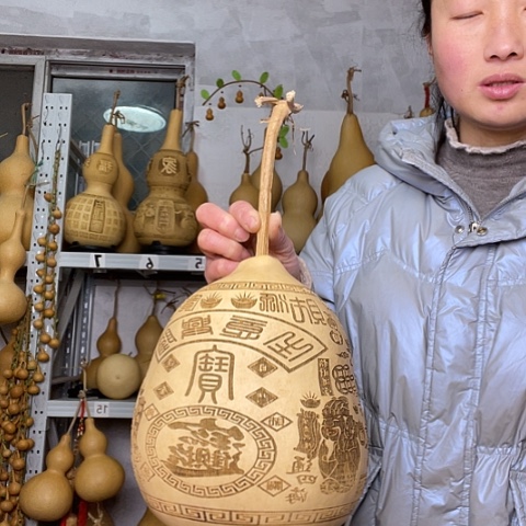 天然植物葫芦文玩