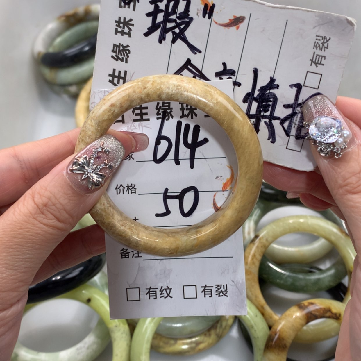 【闪购商品】未镶嵌蛇纹石玉手镯