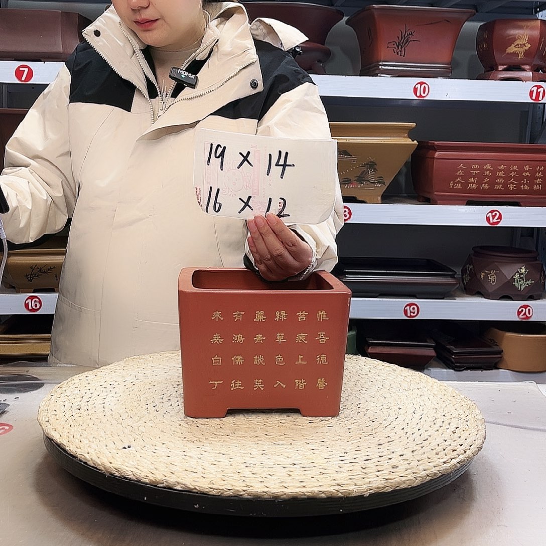 花盆紫砂紫砂花盆