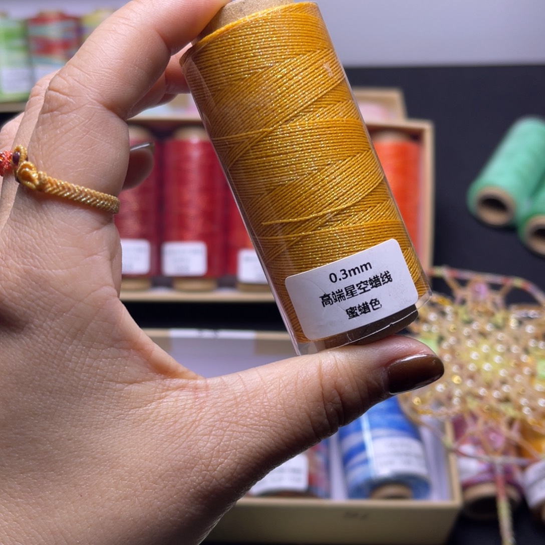 腈纶0.3星空蜡蜜蜡色