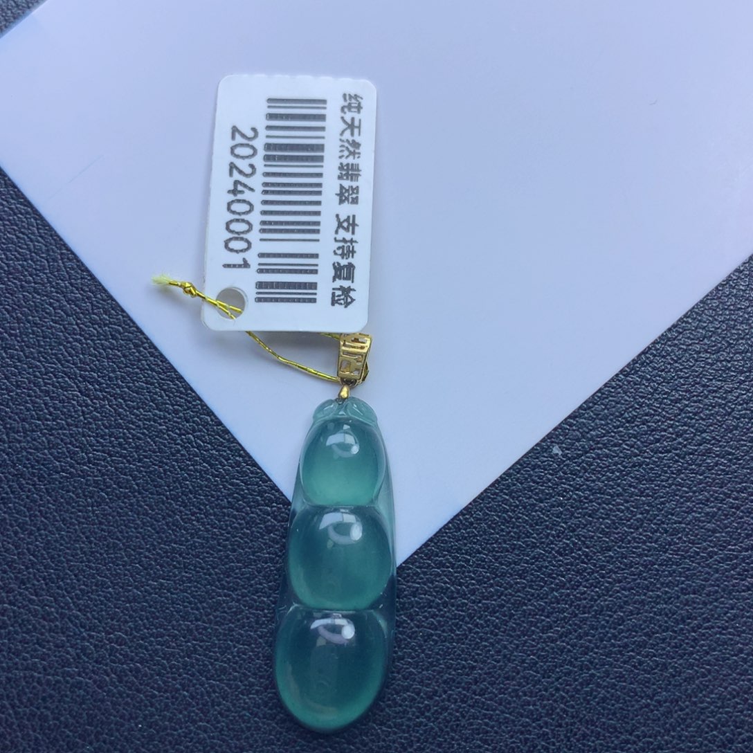 翡翠颈饰未镶嵌福豆