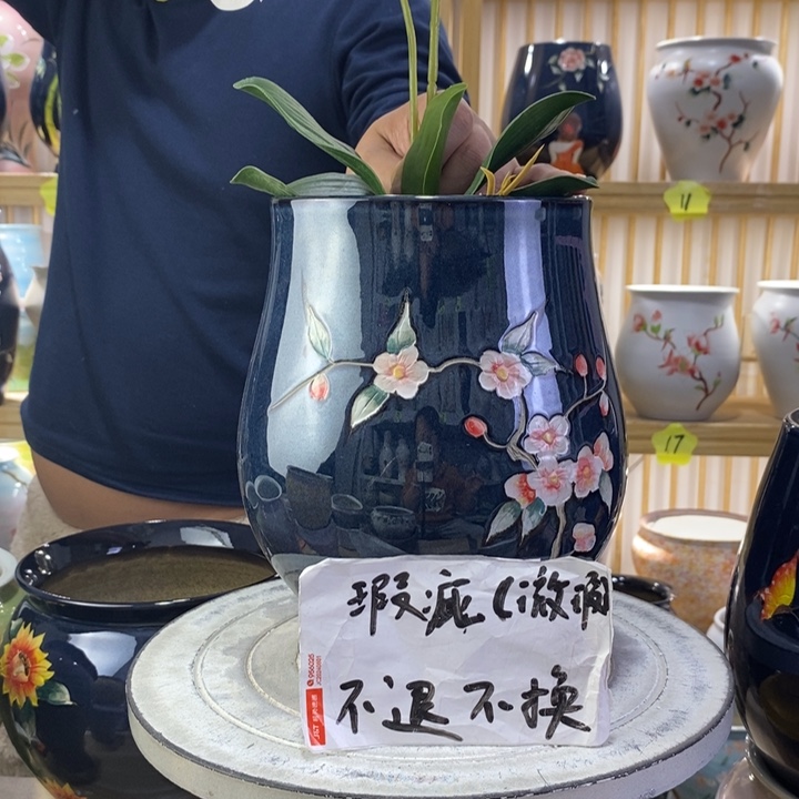 手工高温陶瓷景德镇