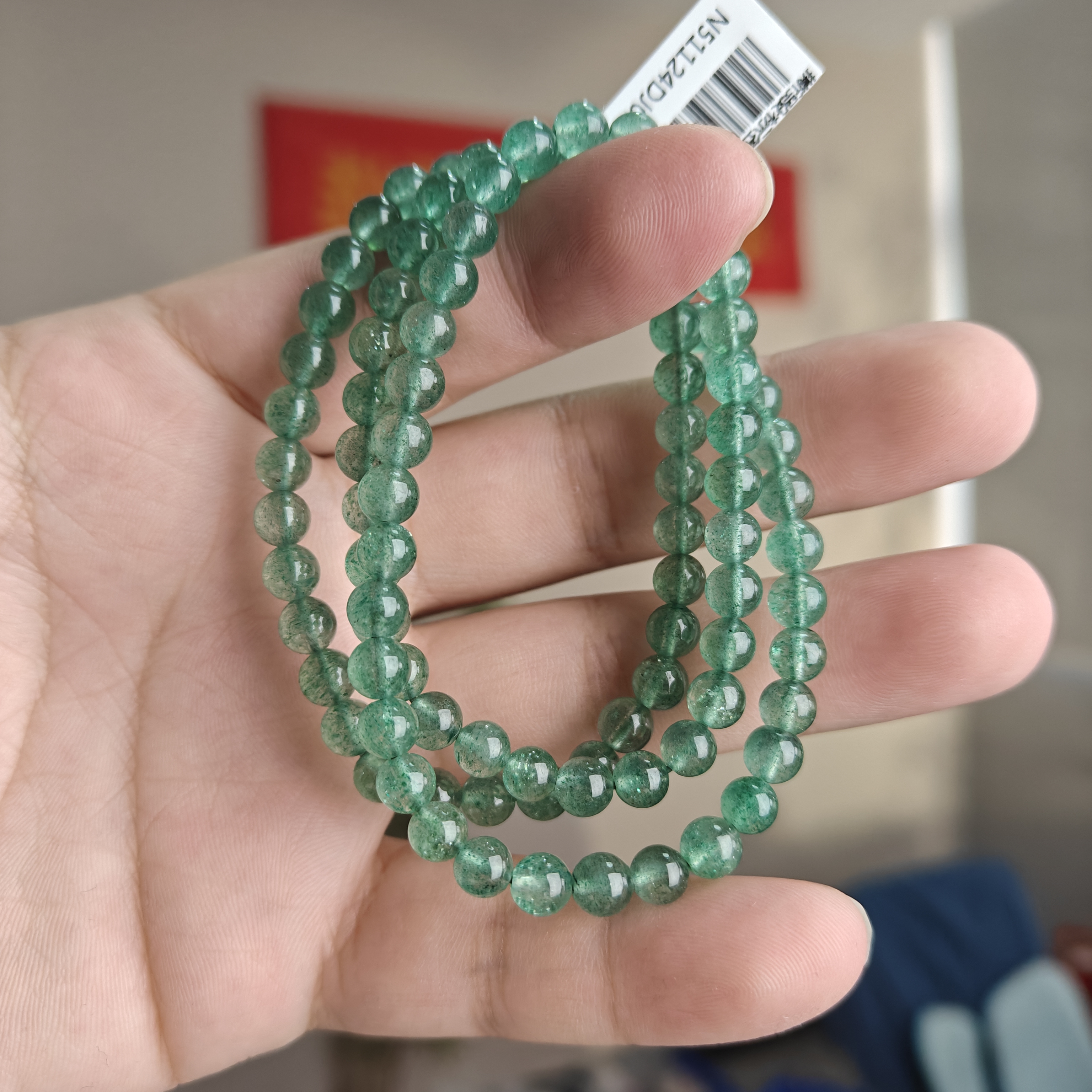 约5mm绿草莓圆珠多圈手串