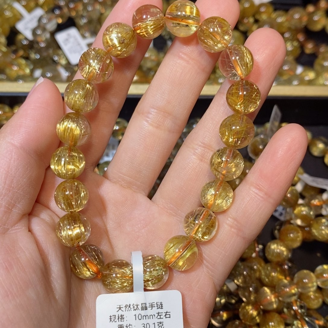 水晶手链未镶嵌如*手链10mm