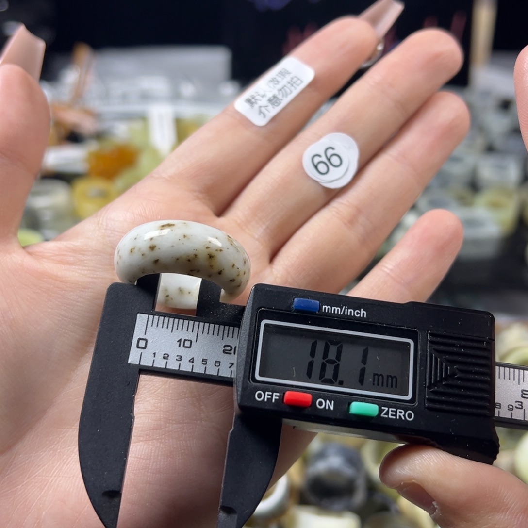 蛇纹石玉未镶嵌戒指