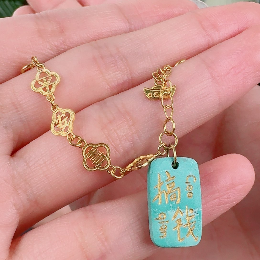 18K金镶嵌绿松石珠宝奇石