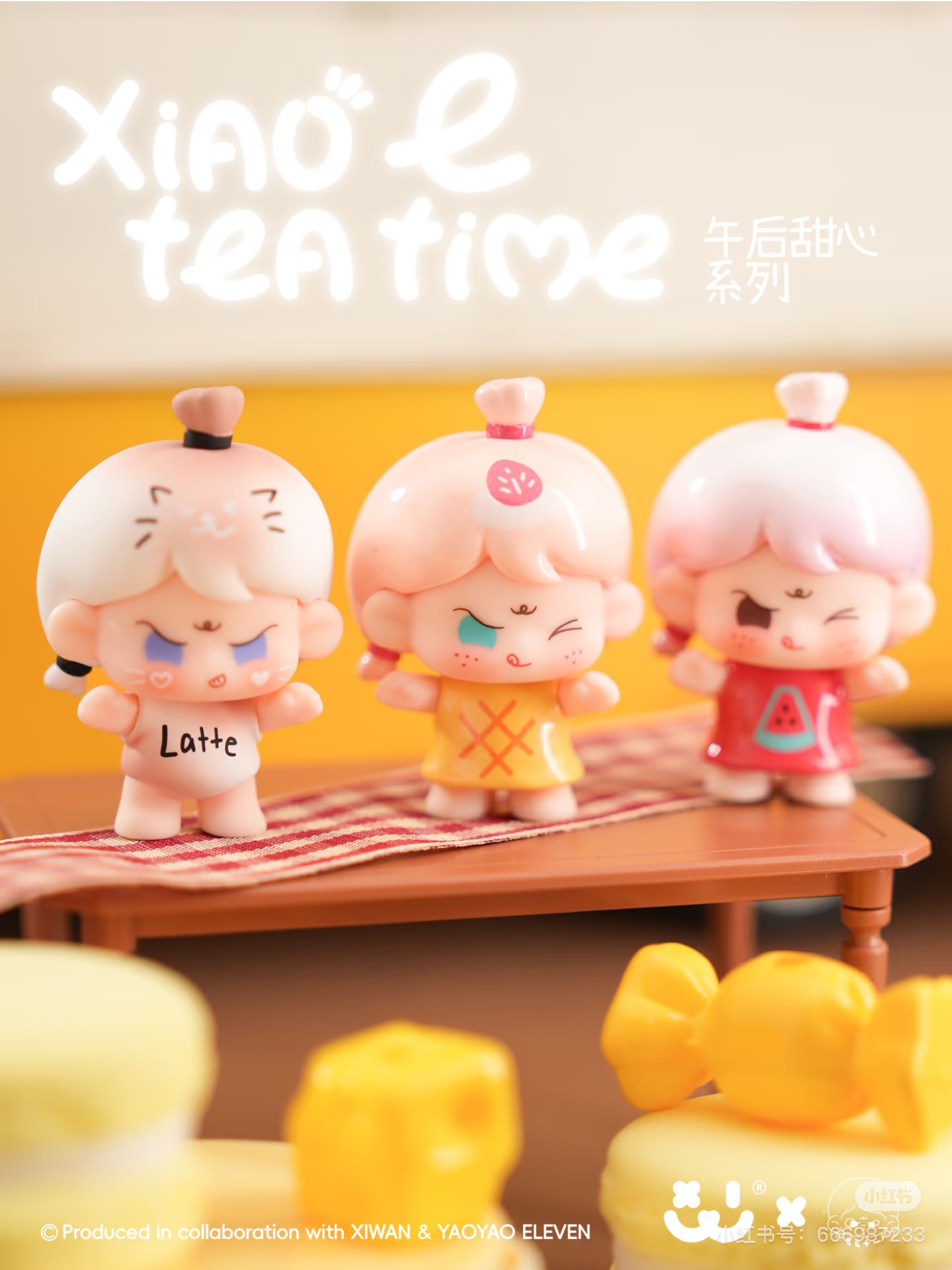 【幺幺二代】原创潮玩手工DIY萌粒手机链包挂钥匙扣