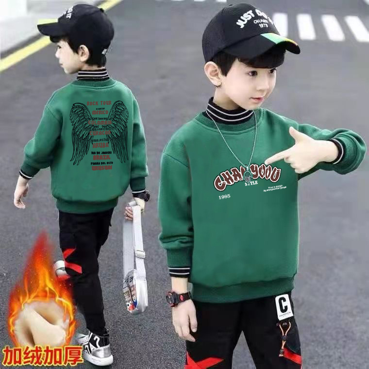 儿童男童加绒加厚冬季冬装秋冬款洋气韩版童装卫衣男童上衣打底保