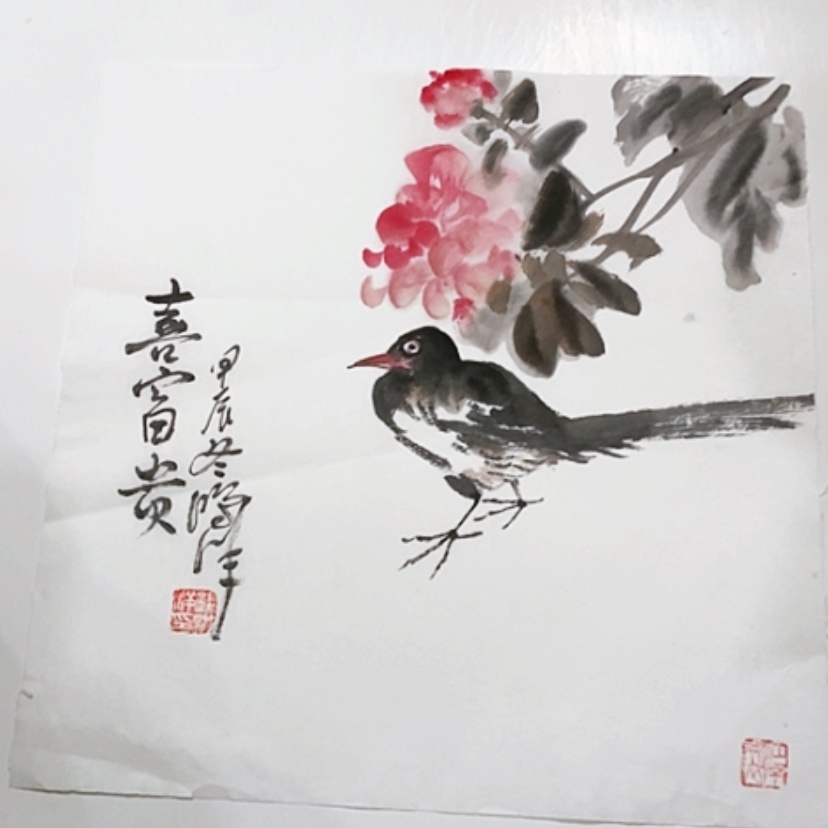 【闪购商品】一二三四五六七八九