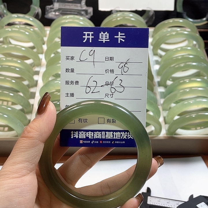 蛇纹石玉手镯未镶嵌憨**憨