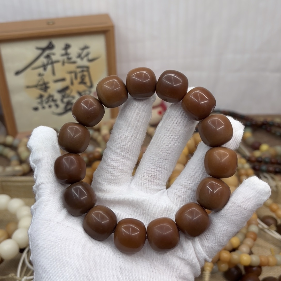 菩提根/象牙果吊坠18干磨瑕疵落地果糖油500