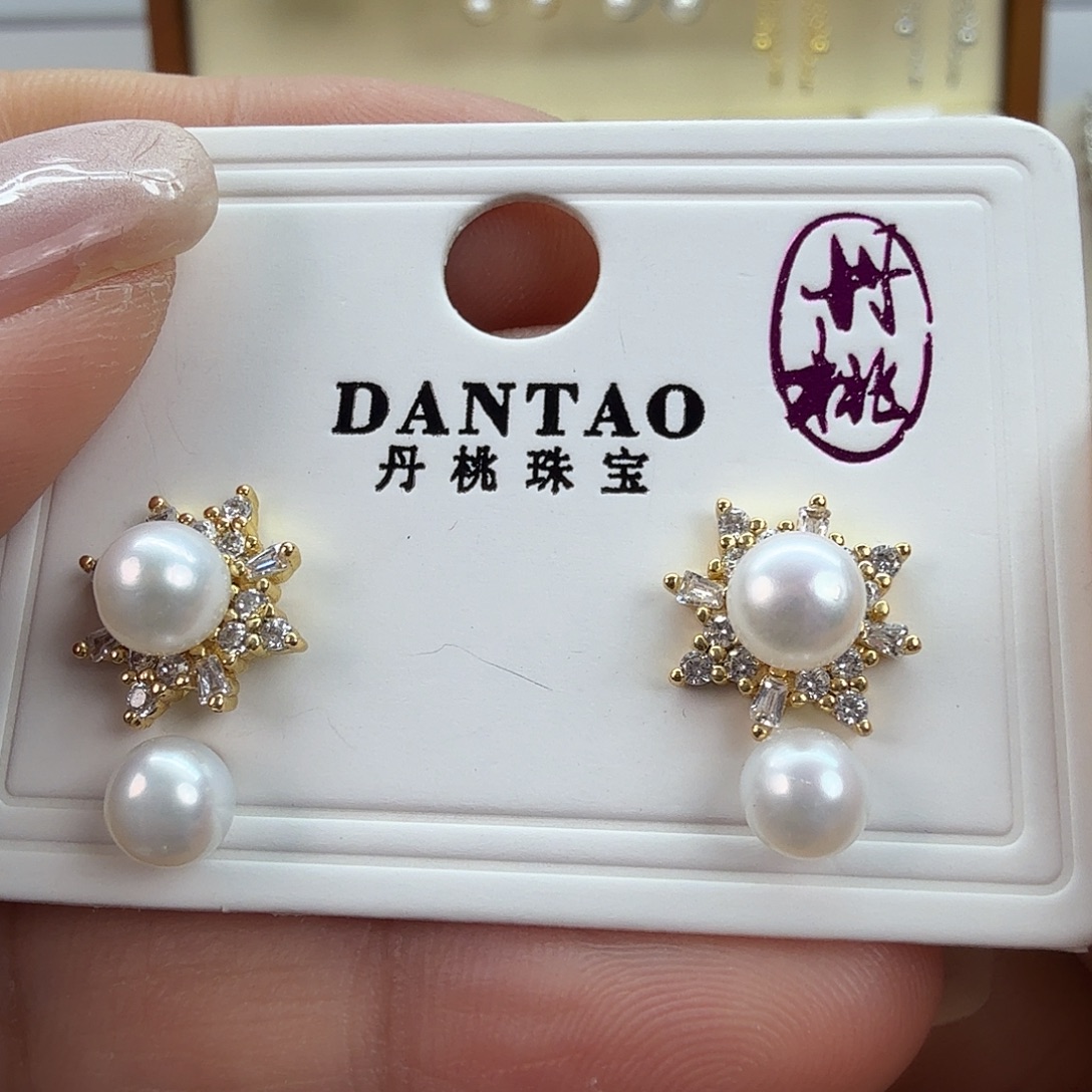 未镶嵌淡水珍珠耳饰