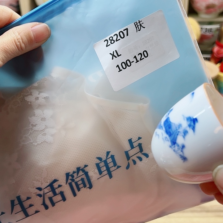 15588888888888888888889