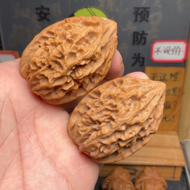文玩核桃吊坠老鼠39全品58克